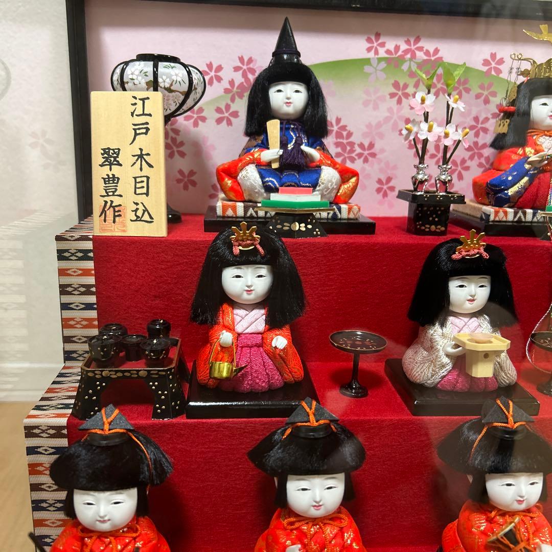 美品　オルゴール付き雛人形　ガラスケース入り　木目込