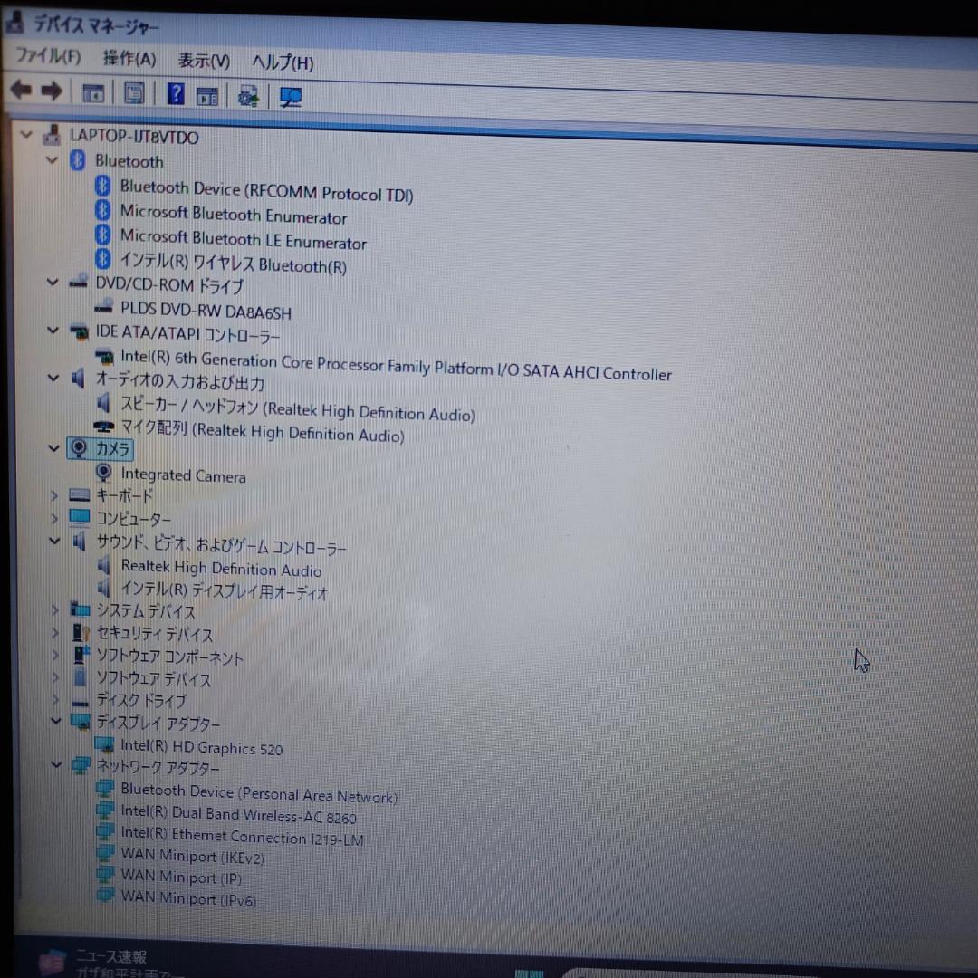 Windowsノート本体 Lenovo ThinkPad L560 i5/16GB/500GB Win11