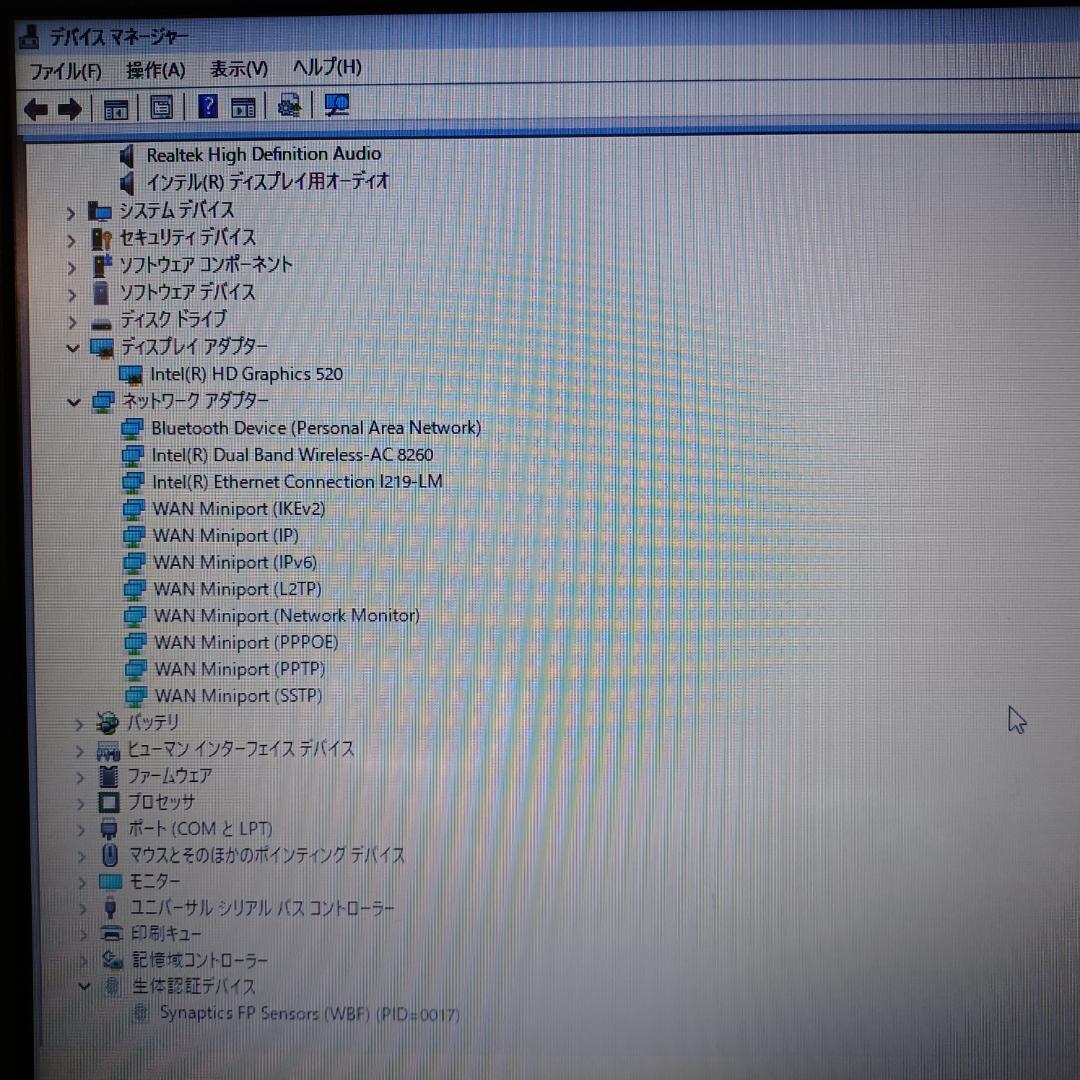 Windowsノート本体 Lenovo ThinkPad L560 i5/16GB/500GB Win11