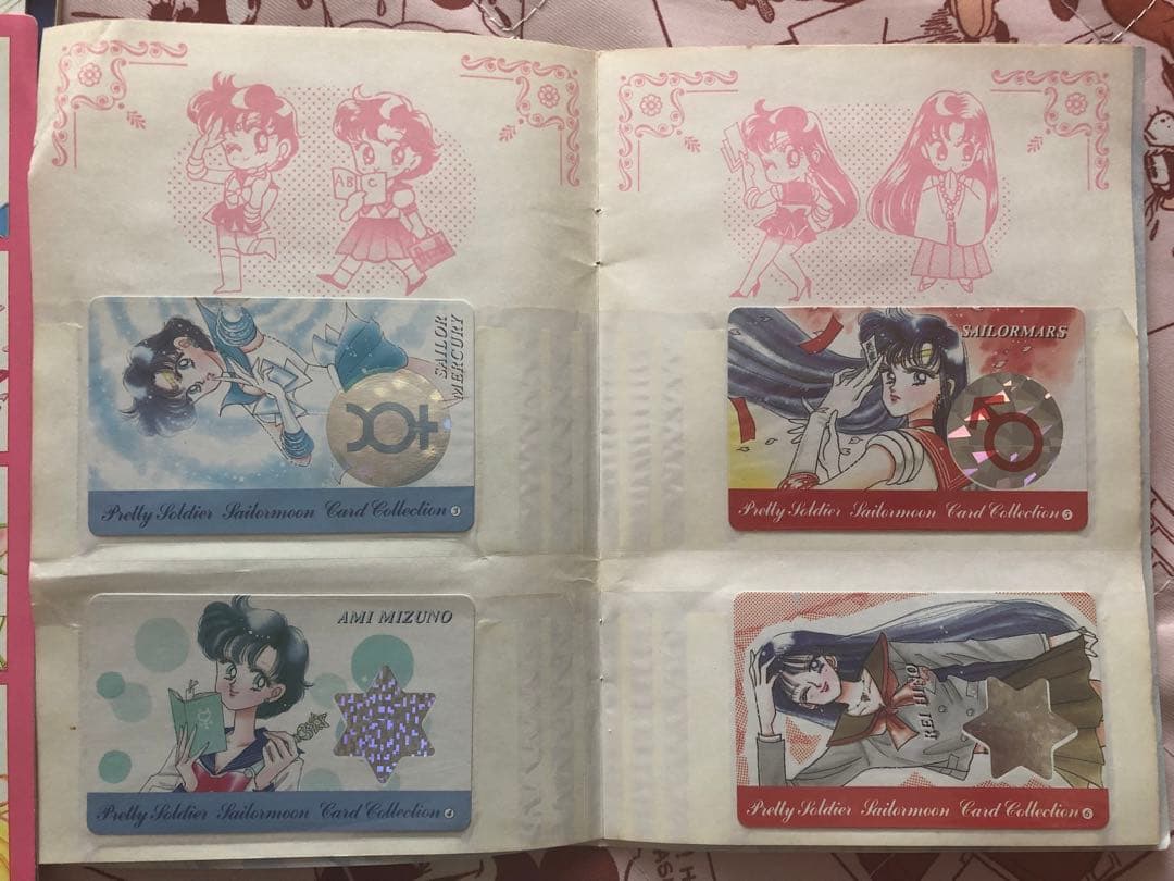 美少女戦士セーラームーン　なかよし付録