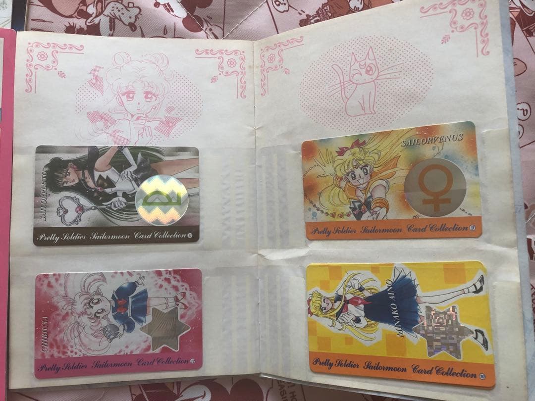 美少女戦士セーラームーン　なかよし付録