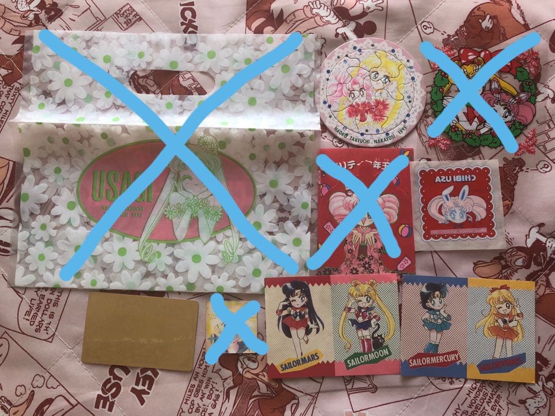 美少女戦士セーラームーン　なかよし付録