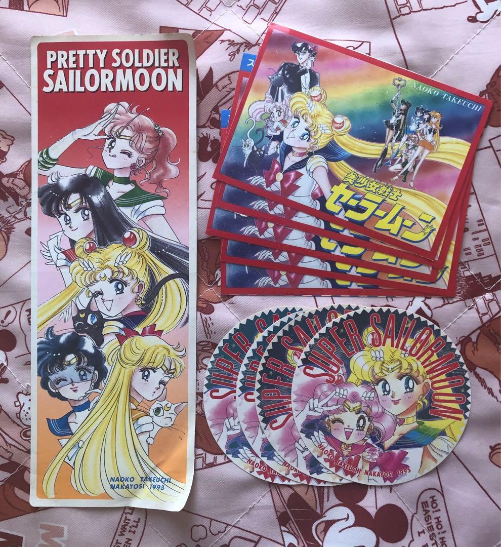 美少女戦士セーラームーン　なかよし付録