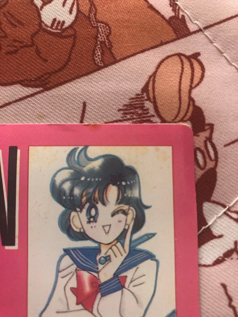 美少女戦士セーラームーン　なかよし付録