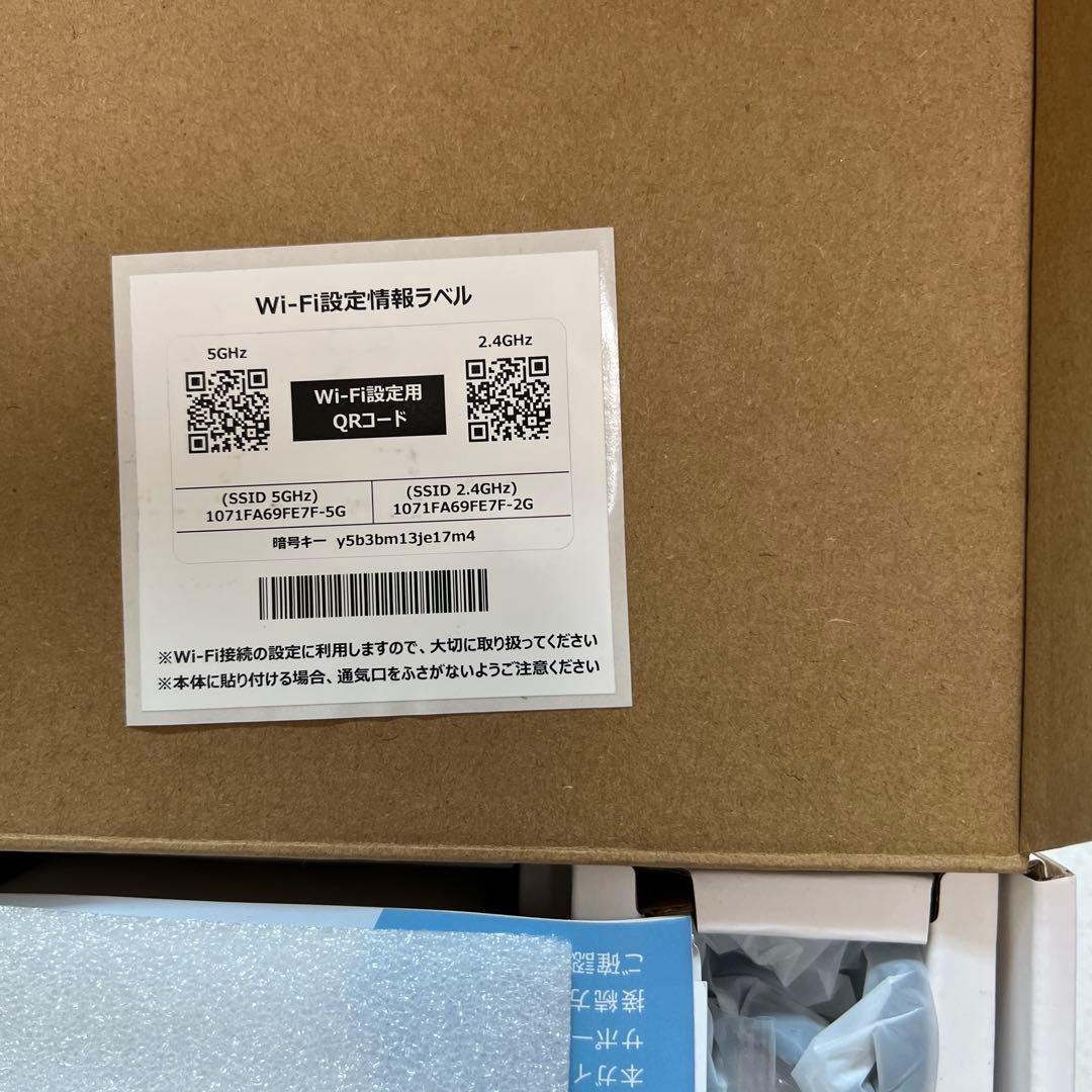 年末限定SALE!SoftBank Air 5G 対応モバイルルーター