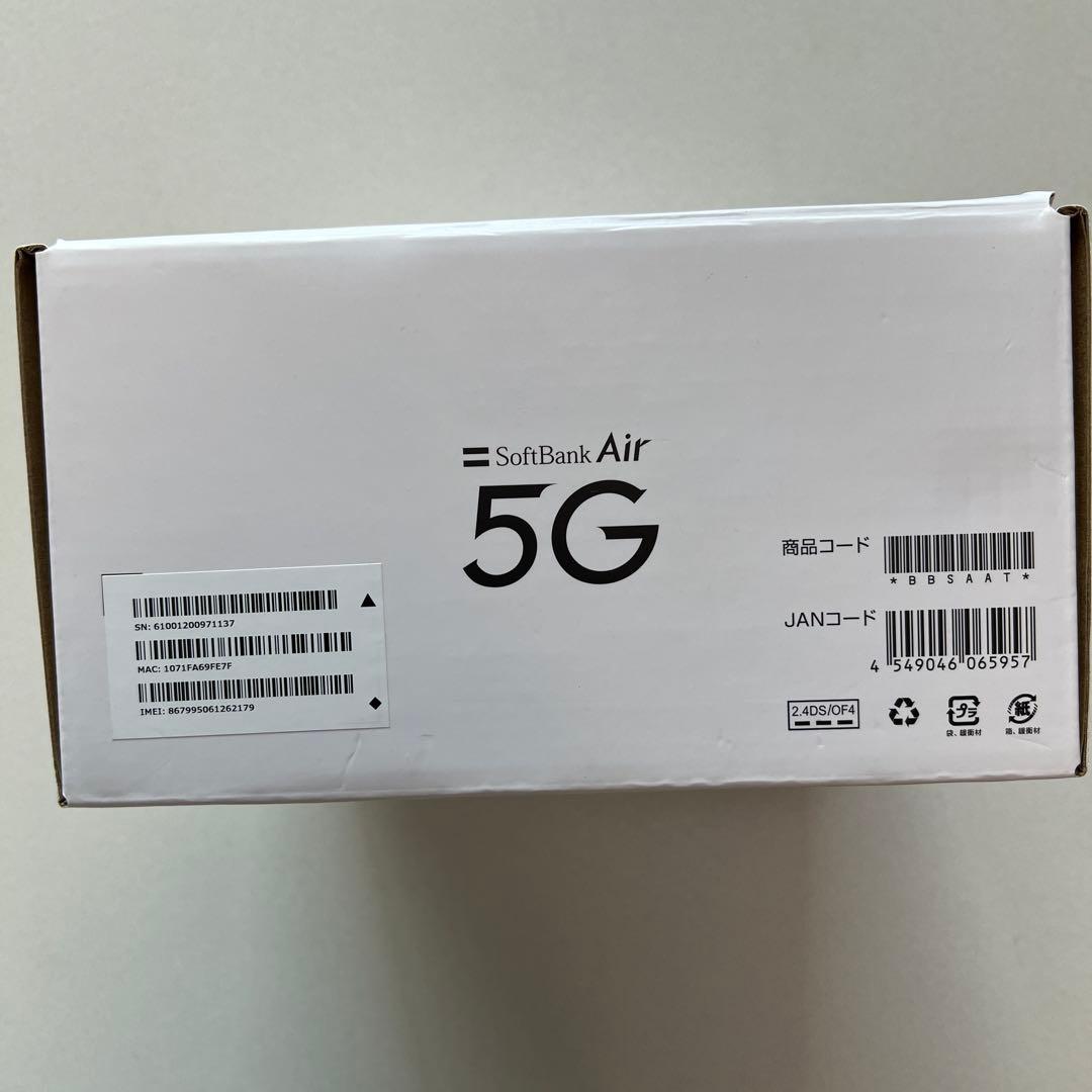 年末限定SALE!SoftBank Air 5G 対応モバイルルーター