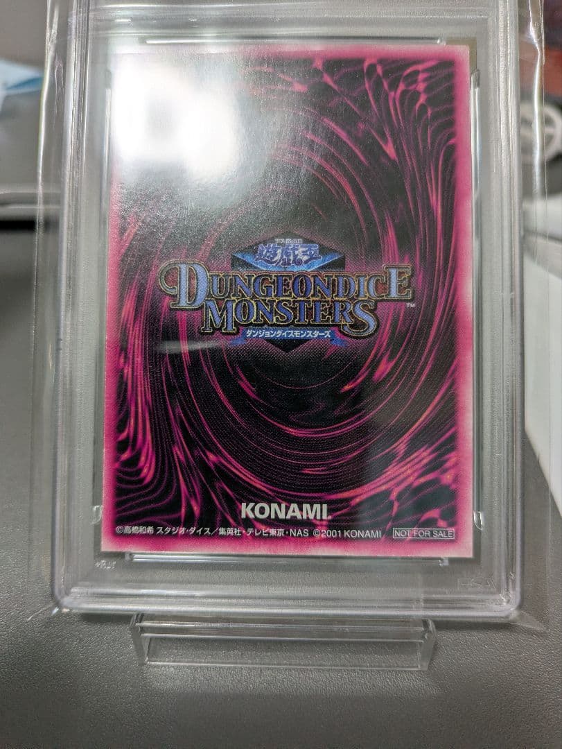 【ARS9】【Max Faded】ブラックマジシャン ＆ おまけ DDM ピンク