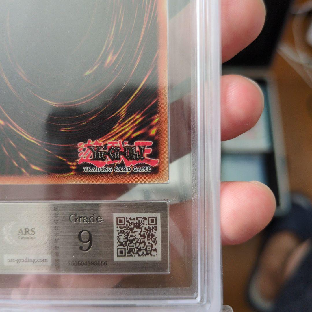 【ARS9】【Max Faded】ブラックマジシャン ＆ おまけ DDM ピンク