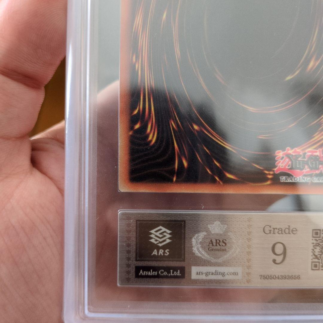 【ARS9】【Max Faded】ブラックマジシャン ＆ おまけ DDM ピンク