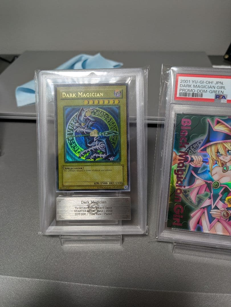 【ARS9】【Max Faded】ブラックマジシャン ＆ おまけ DDM ピンク