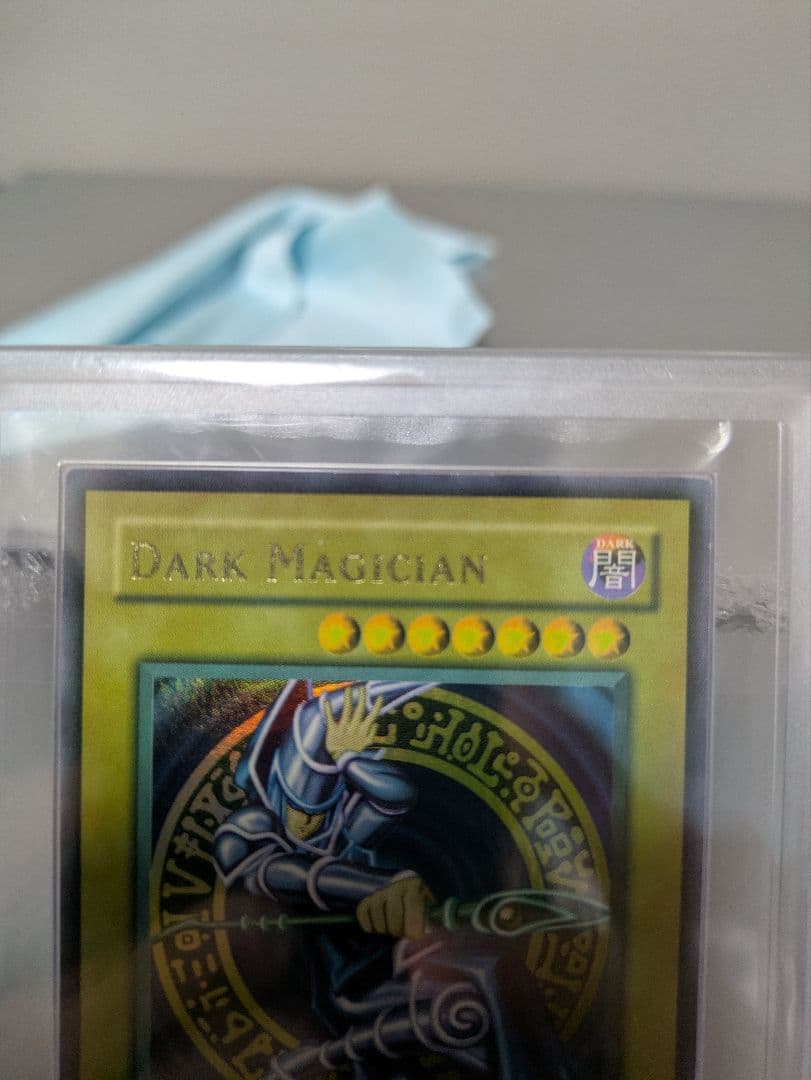 【ARS9】【Max Faded】ブラックマジシャン ＆ おまけ DDM ピンク