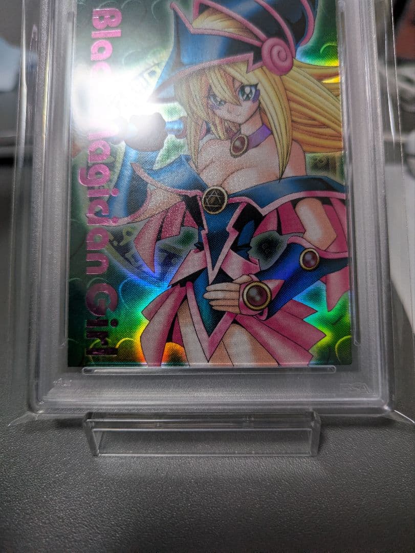 【ARS9】【Max Faded】ブラックマジシャン ＆ おまけ DDM ピンク