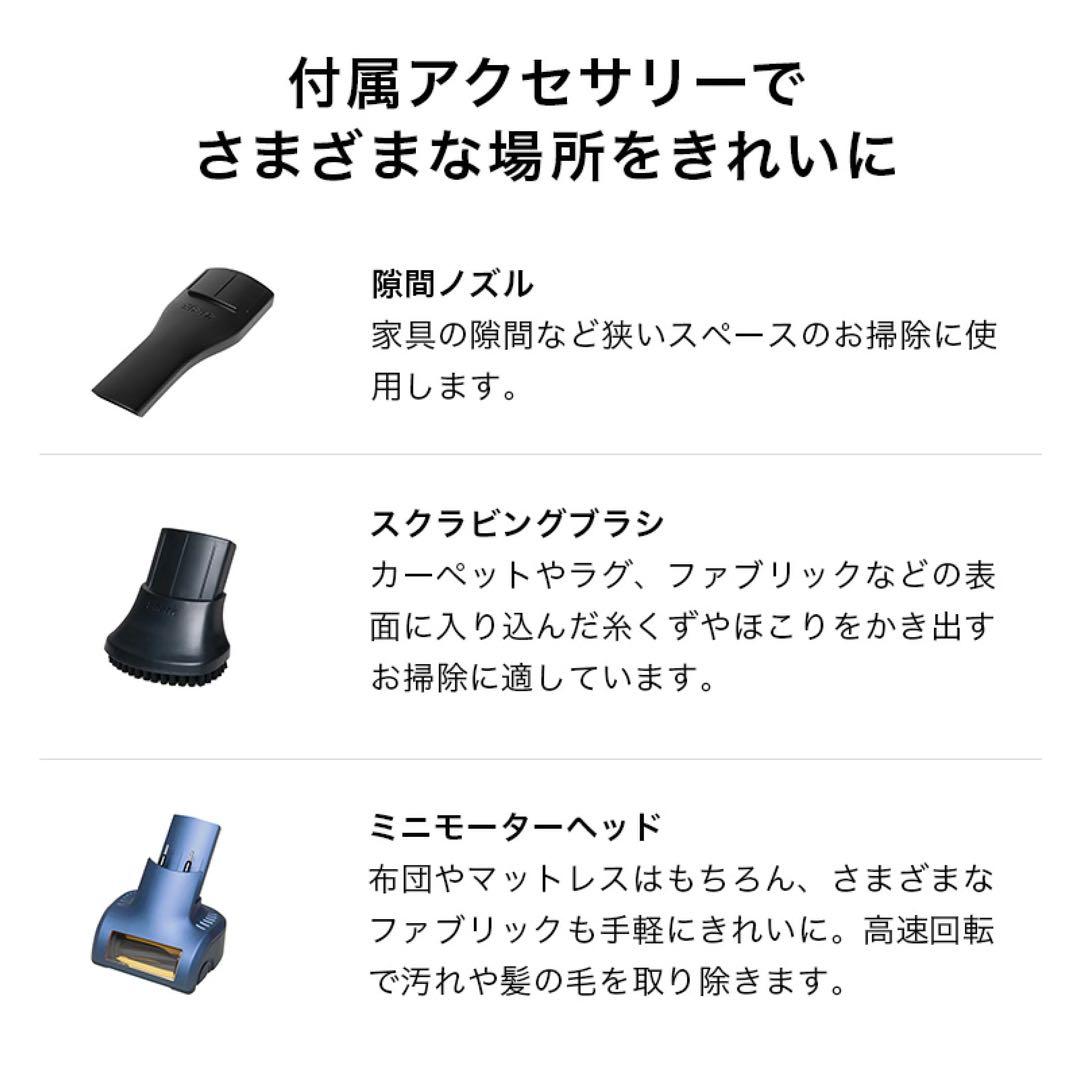 Shark ハンディ掃除機 CH966JBJ 充電式 動作OK