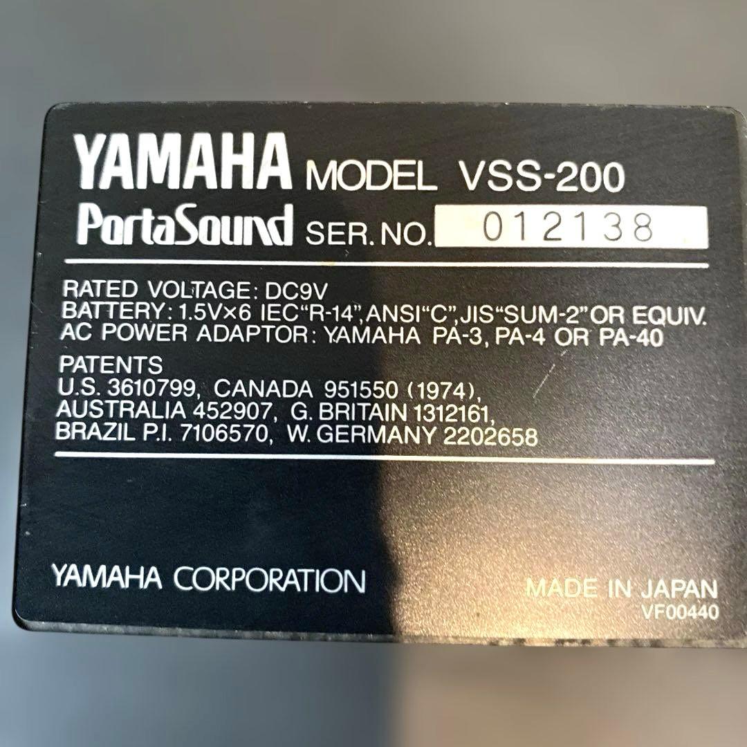 YAMAHA VSS-200 電子キーボード