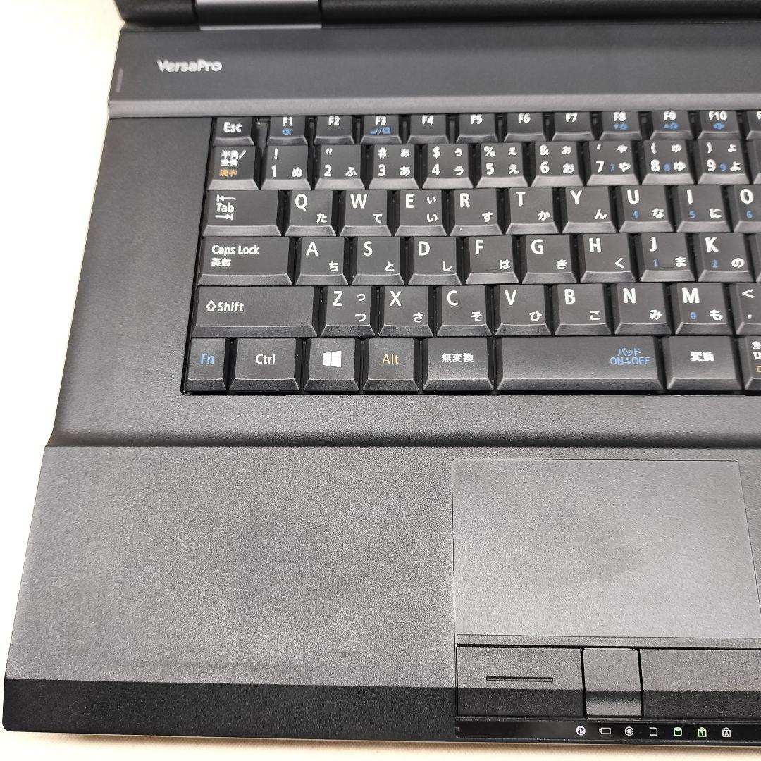 470 Windows11 NECの技術高機能モデル フルHD 大容量HDD