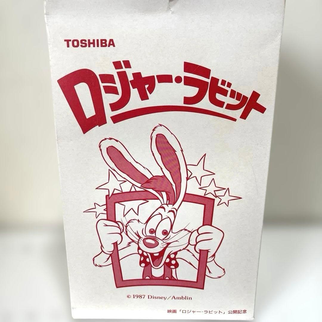 ロジャーラビット ぬいぐるみ レトロ‼︎1987年製