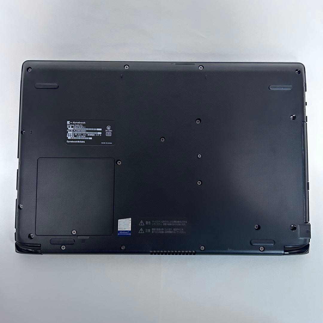 【Core i7×SSD512GB】dynabook｜バッテリー超良好｜DVD