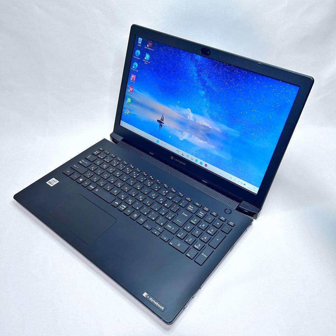 【Core i7×SSD512GB】dynabook｜バッテリー超良好｜DVD