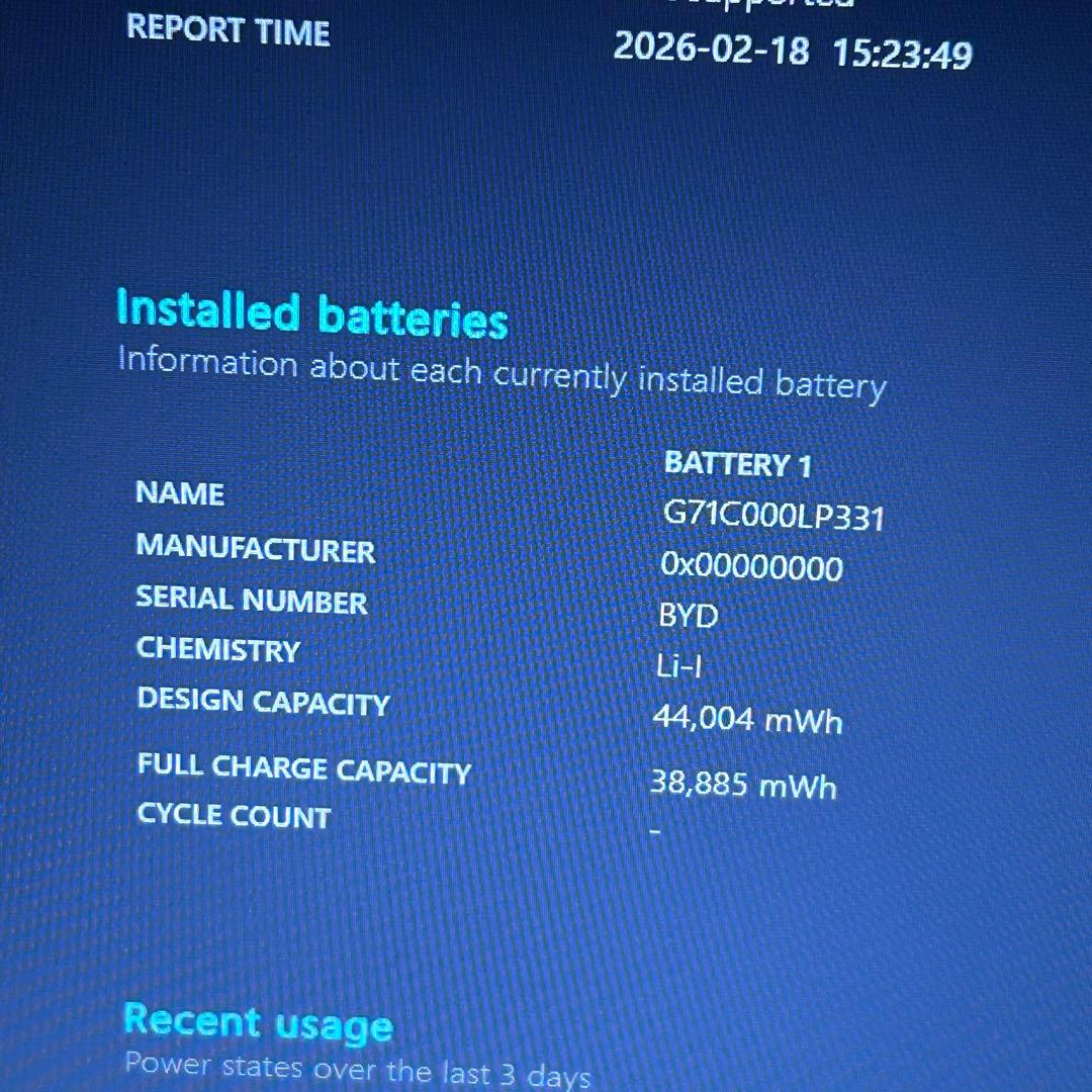 【Core i7×SSD512GB】dynabook｜バッテリー超良好｜DVD