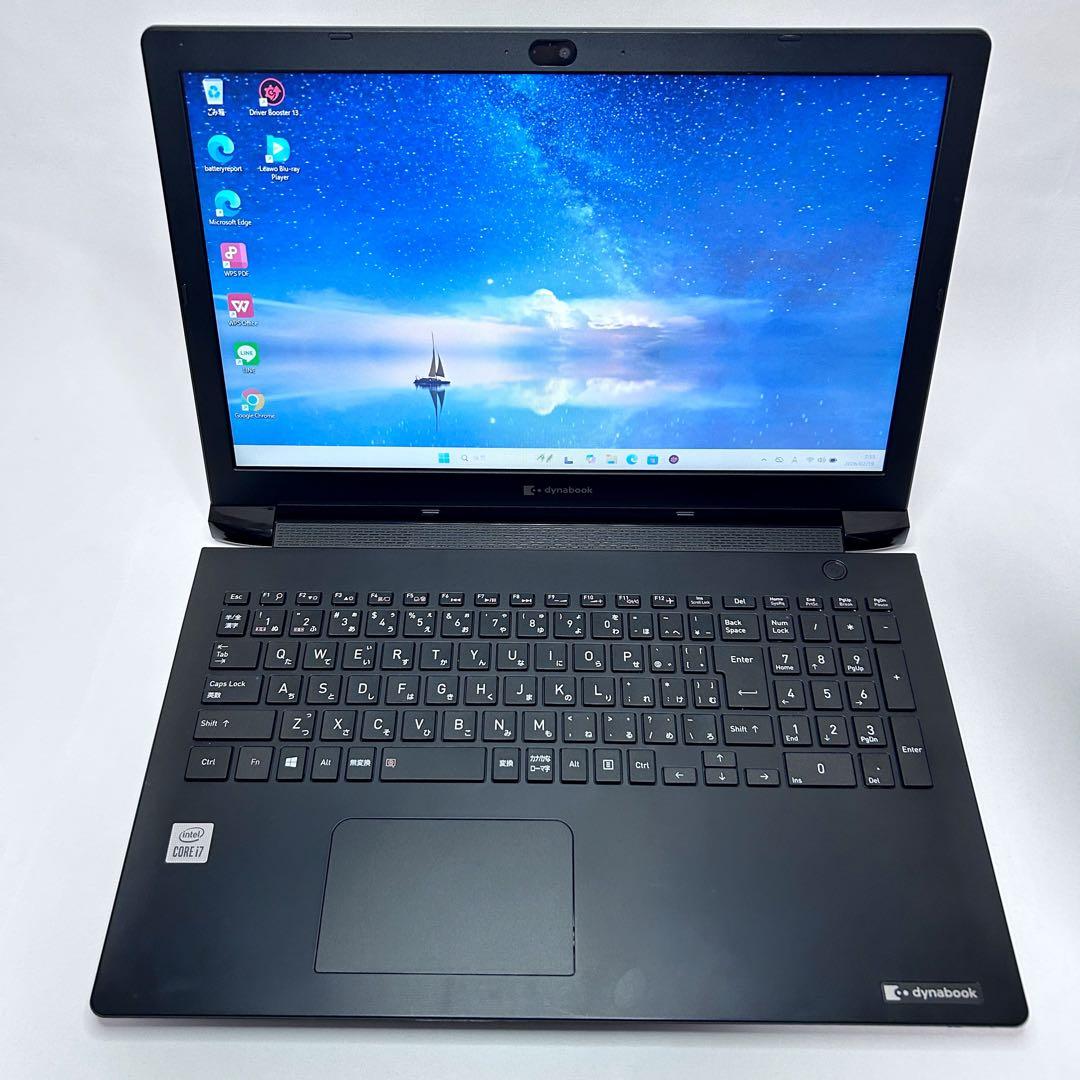【Core i7×SSD512GB】dynabook｜バッテリー超良好｜DVD