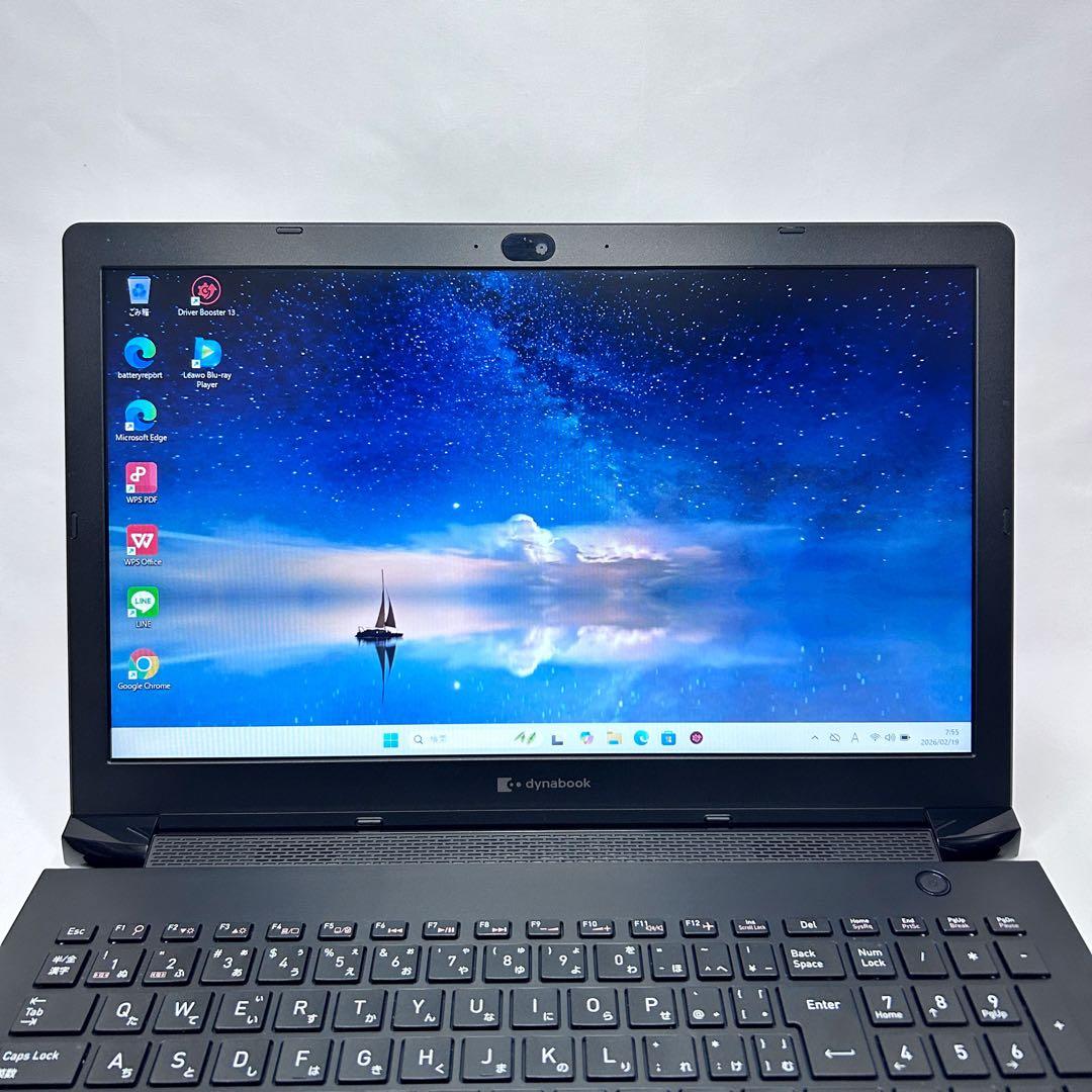 【Core i7×SSD512GB】dynabook｜バッテリー超良好｜DVD