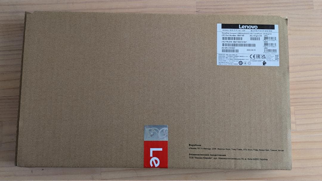 Lenovo ThinkPad キーボード 本体 トラックポイント 英語配列
