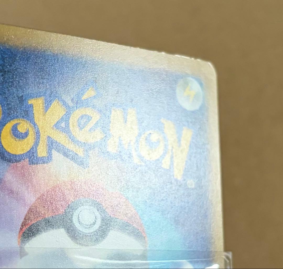 10枚　MA コンプリート　メガリザードン、メガカイリュー、メガゲンガー等