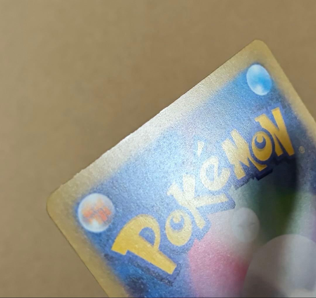 10枚　MA コンプリート　メガリザードン、メガカイリュー、メガゲンガー等