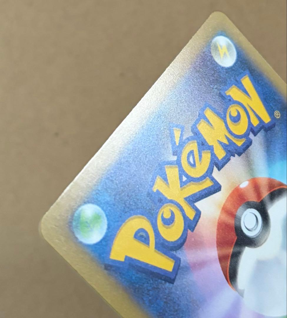 10枚　MA コンプリート　メガリザードン、メガカイリュー、メガゲンガー等