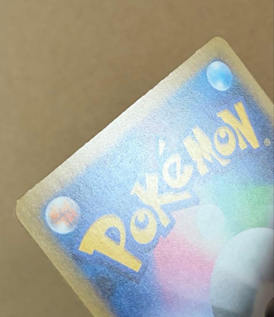 10枚　MA コンプリート　メガリザードン、メガカイリュー、メガゲンガー等