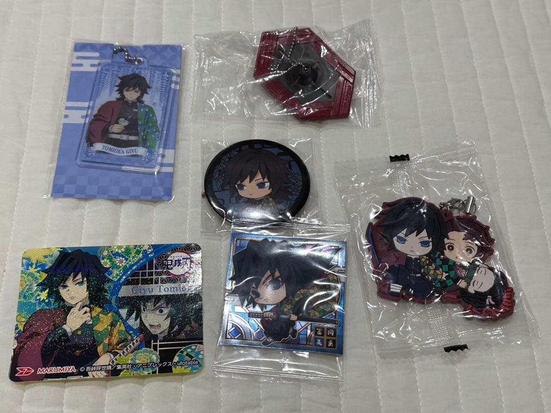 鬼滅の刃 冨岡義勇 まとめ売り A