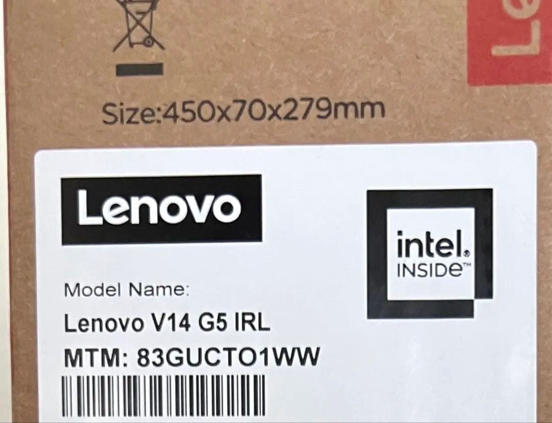 LenovoV14G5 13世代Corei5 16GB 256GBSSD新美品