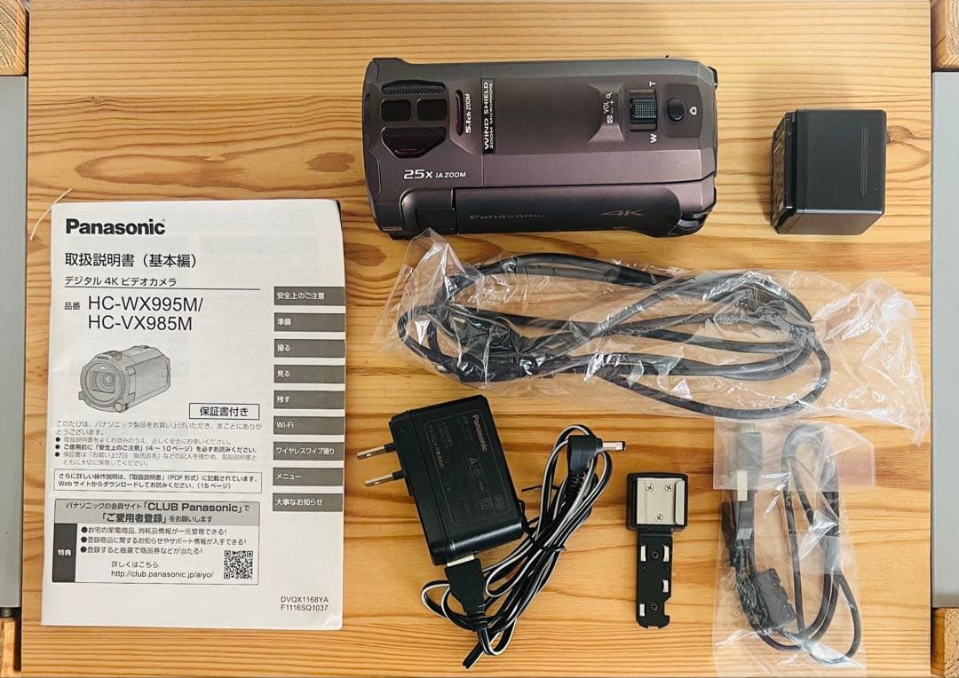 Panasonic HC-WX995M 4Kビデオカメラ本体