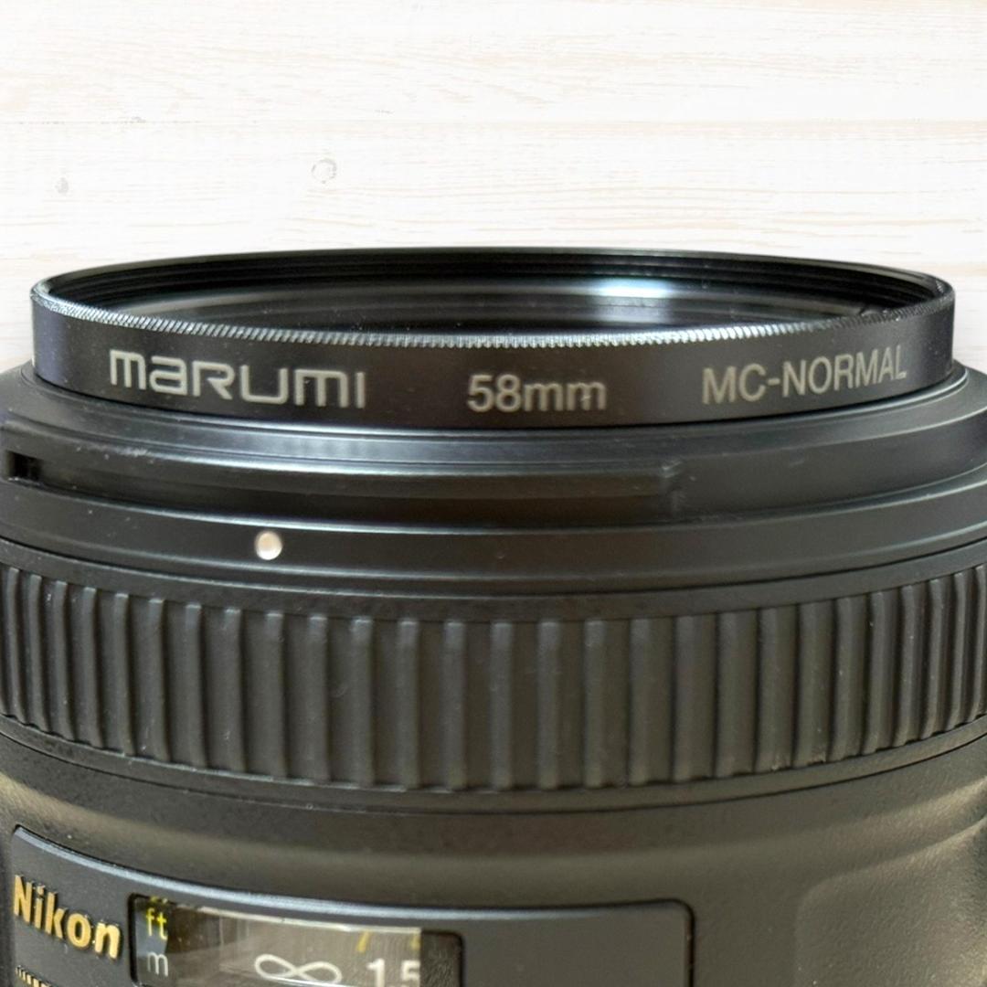 Nikon 単焦点レンズ AF-S NIKKOR 50mm F1.8G #243