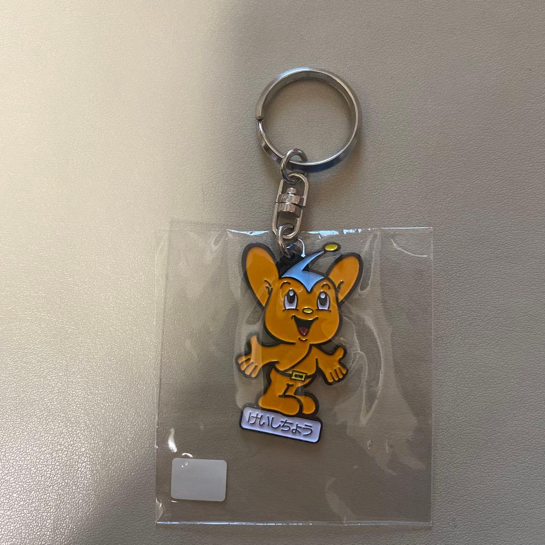 ピーポくん　キーホルダー　ストラップ
