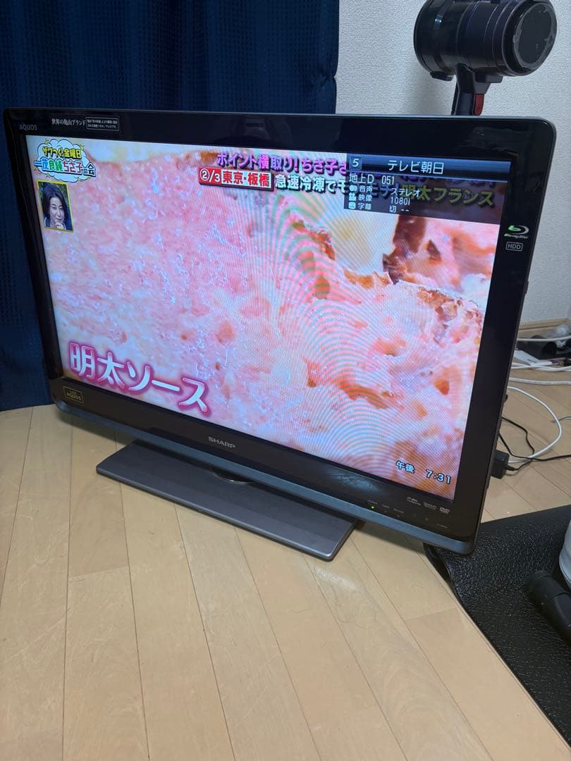 SHARP LC-32DR3 32型 レコーダー内蔵 液晶テレビ AQUOS