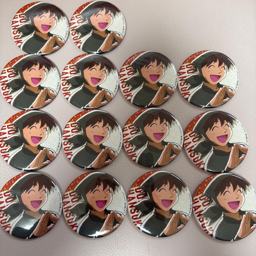 忍たま乱太郎 東京タワー トレーディング缶バッジ 土井半助