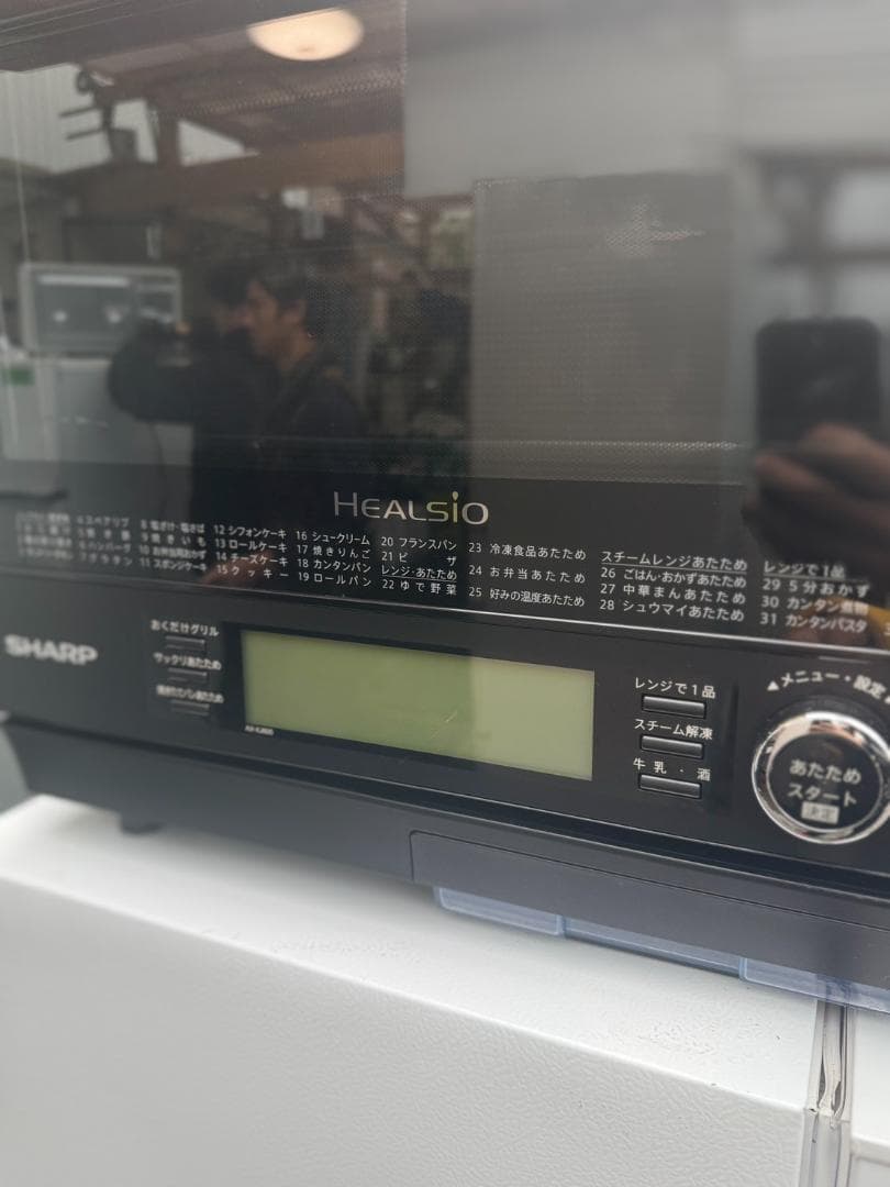 SHARP　HEALSIO オーブンレンジ AX-XJ600-R 2021年製