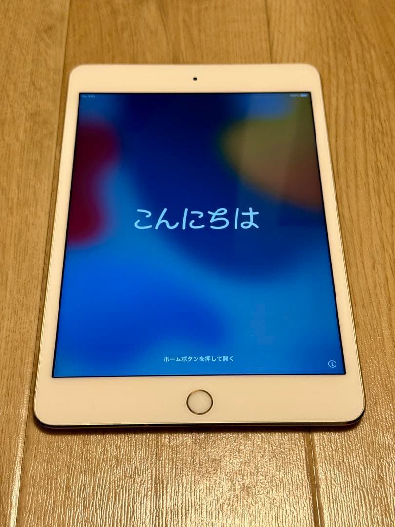 iPad mini 4 ゴールド 16GB 本体 箱 ケーブル付 Wi-Fi