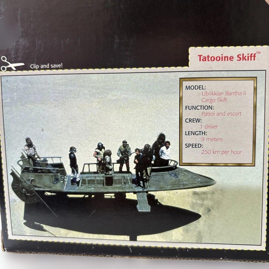 スター・ウォーズ パワー・オブ・ザ・フォース タトゥイーン・スキッフ　8体付き