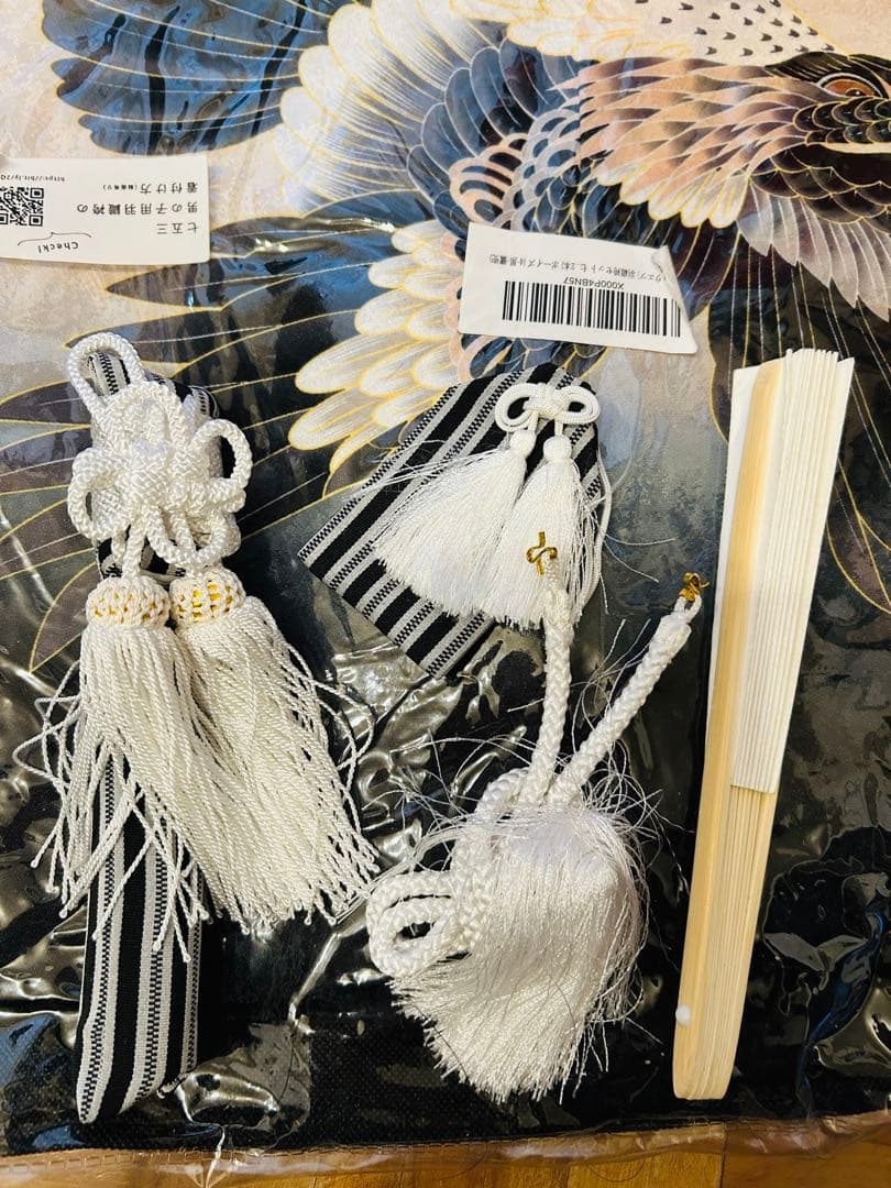 七五三 男の子　袴　着物セット 草履付き