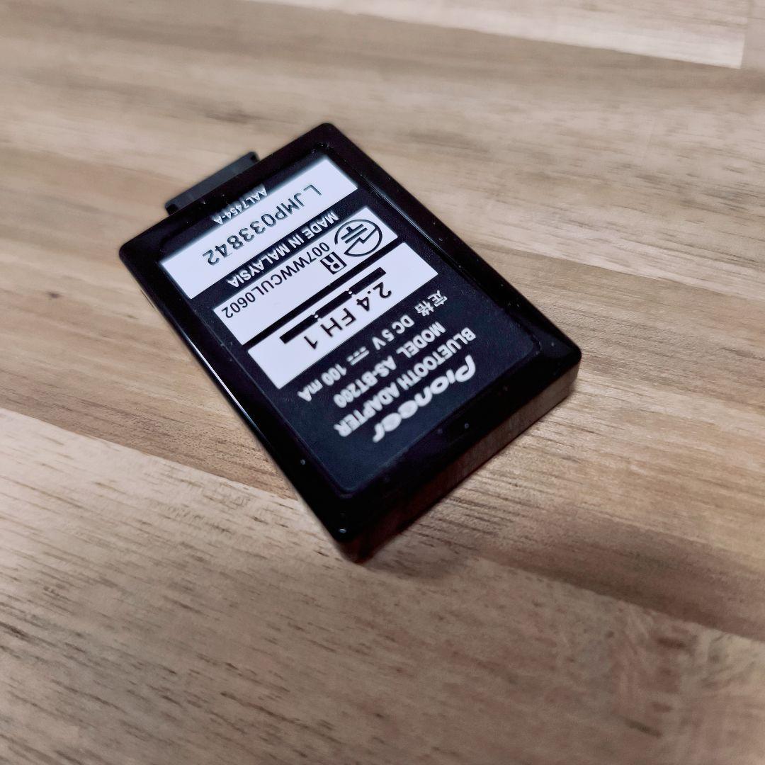 美品 Pioneer Bluetoothアダプター AS-BT200 動作確認済