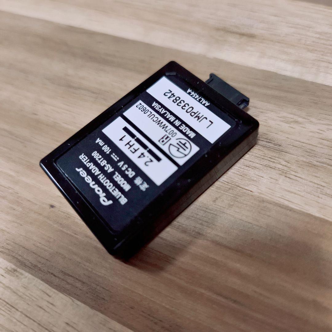 美品 Pioneer Bluetoothアダプター AS-BT200 動作確認済