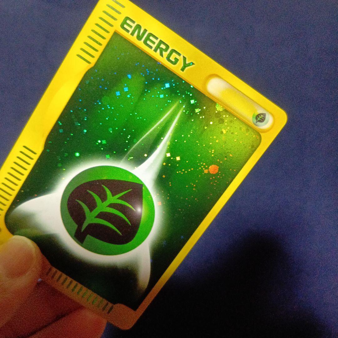 ポケモンカードe チコリータ　マクドナルドミニマムパック　おまけ付き