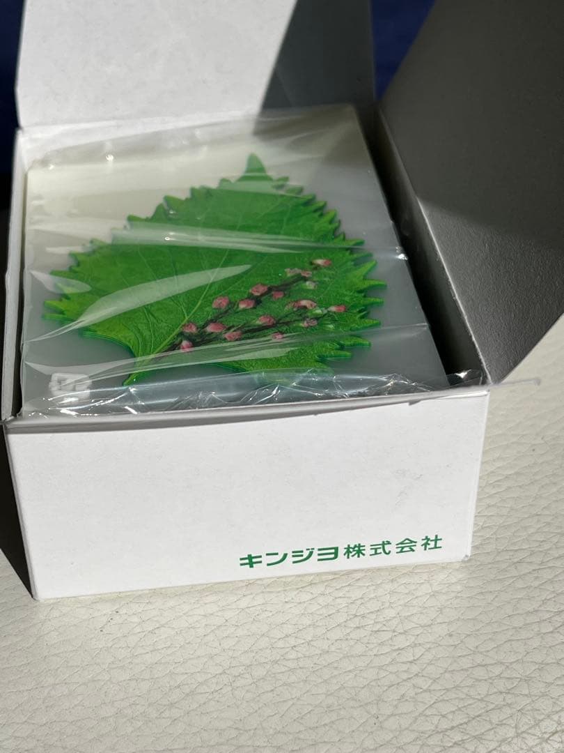 バラン 大葉（500枚入） 小　プロ用　新品 イカ釣り　板前　寿司　仕出