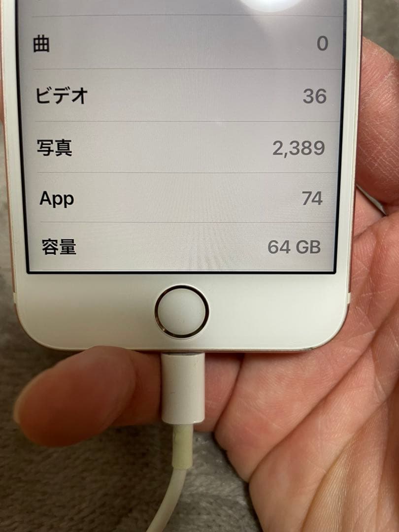 iPhone6s 64G ローズゴールド　バッテリー83% SIMフリー