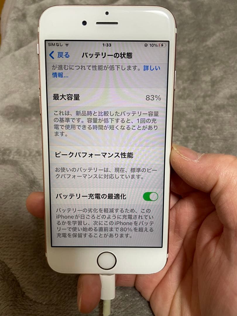 iPhone6s 64G ローズゴールド　バッテリー83% SIMフリー