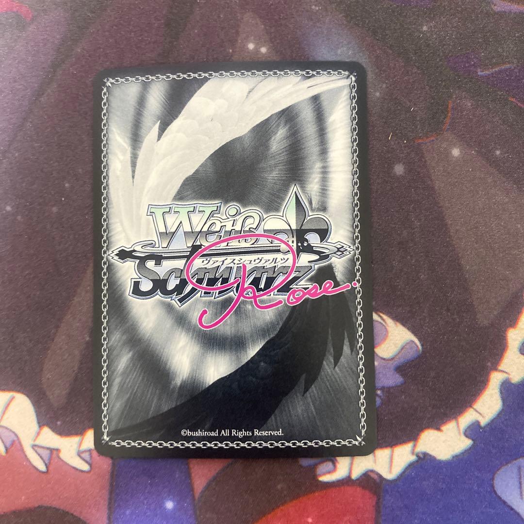 タイトルカップ上位賞PRチョコに込めた愛情天音　ヴァイスシュヴァルツロゼ