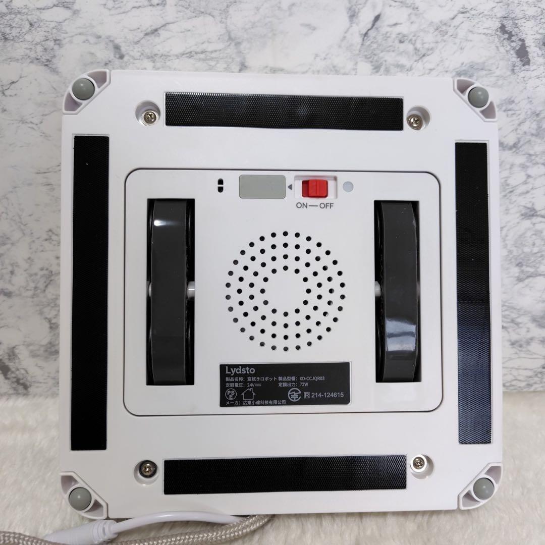 【時短＆快適】Lydsto 窓拭きロボット 自動清掃 AI搭載 落下防止 全自動