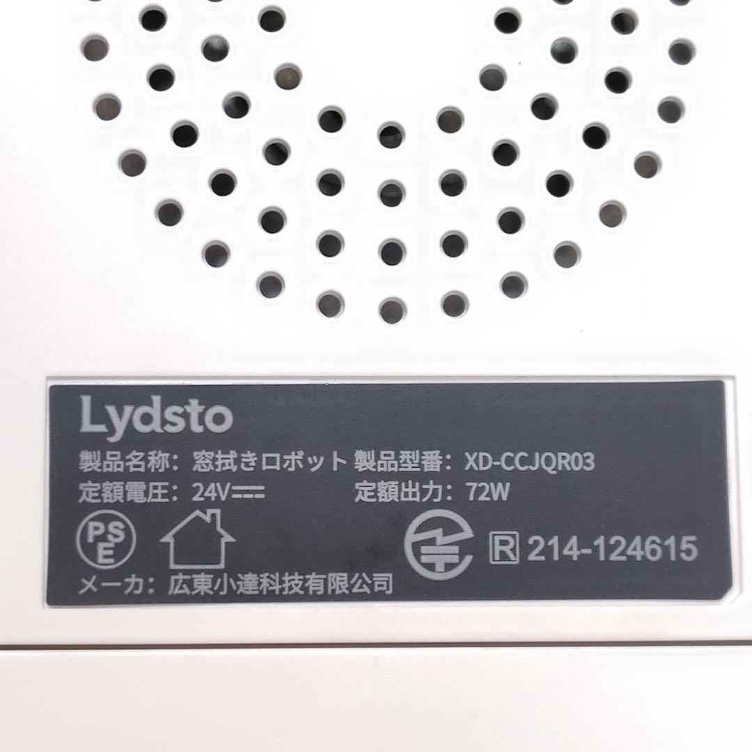 【時短＆快適】Lydsto 窓拭きロボット 自動清掃 AI搭載 落下防止 全自動